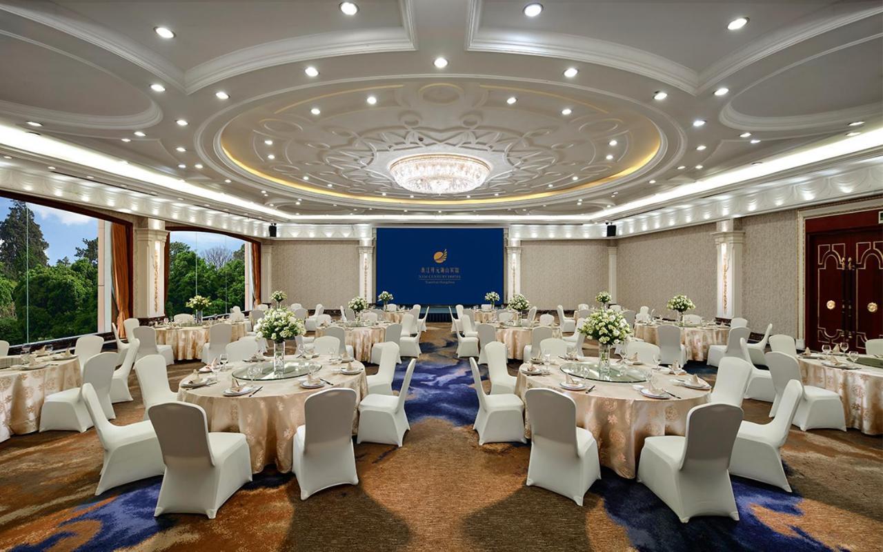 New Century Hotel Xiaoshan Hangzhou Extérieur photo